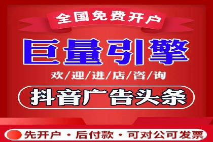 成功案例：SEM竞价培训助力企业快速增长